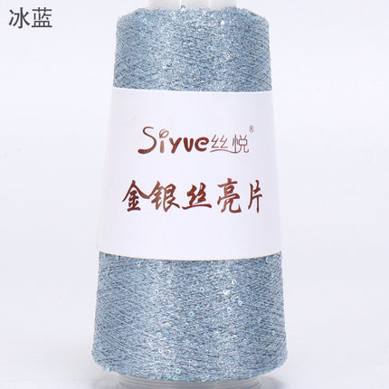 silk yue/diy hand-woven wool ball sweater line magic color gold and silver sequin line wrapped flower colorful companion wiring