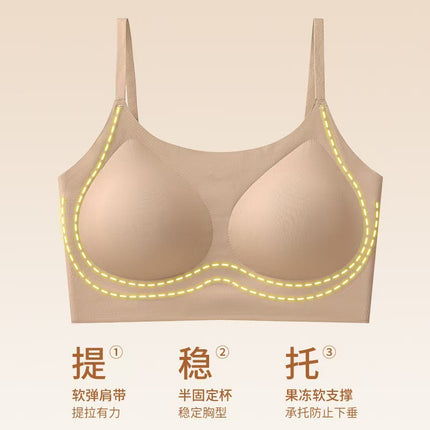 Original Liquid Foundation Invisible Traceless Intimates for Women with Small Breasts Push-Up 2024 New Vest-Style Sports Bra Anti-Sagging