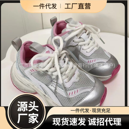 2024 foreign trade explosions Paris nail book father shoes children's shoes mesh children's sneaker girls' shoes dirty shoes
