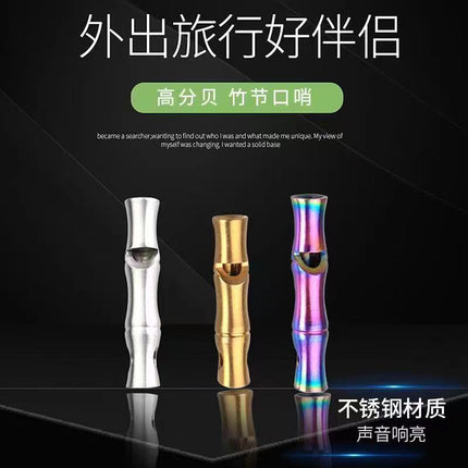 Stainless steel bamboo whistle outdoor camping survival whistle high decibel metal whistle emergency survival whistle distress whistle