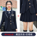 Navy blue suit + a03 navy blue skirt / S