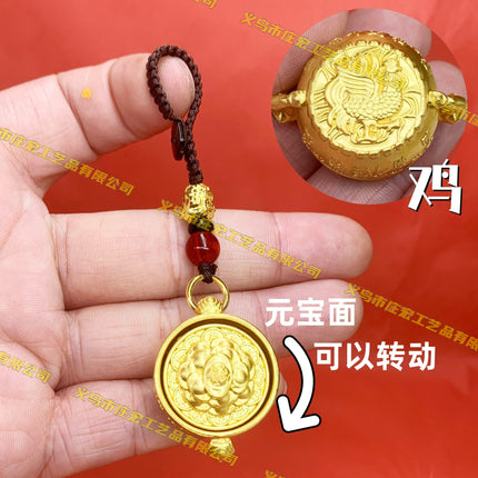 Zodiac Treasure Bowl Turn Handle Keychain Pendant Rotatable Zodiac Pendant Jewelry
