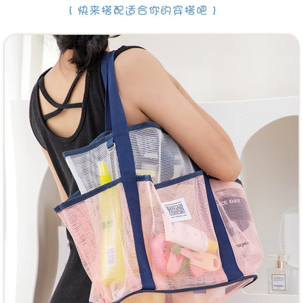 New Cosmetic Bag with Large Capacity, Hollow Design, Toiletry Beach Bag, Mesh Stitching, Travel Essential Storage Bag