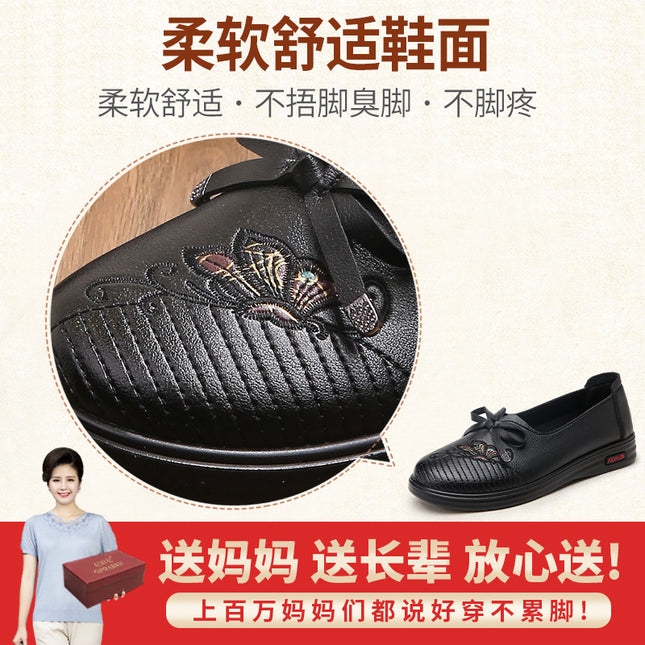 Mom's Shoes 2026 New Model for Middle-Aged and Elderly Women, Spring and Autumn Single Shoes, Soft Sole, Non-Slip Leather Shoes, Flat Comfortable Women's Shoes