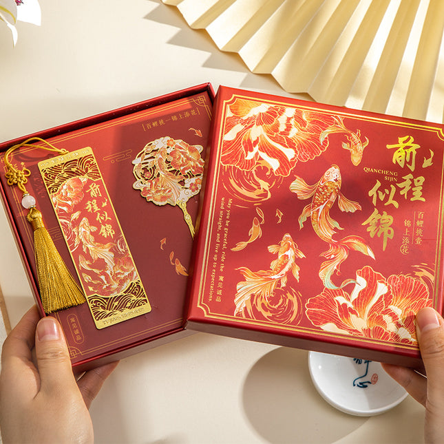 Forbidden City Cultural and Creative Commemorative Gift Koi Bookmark Gift Box High-End Exquisite Brass Metal Bookmark Graduation Gift
