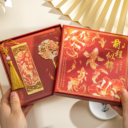 Forbidden City Cultural and Creative Commemorative Gift Koi Bookmark Gift Box High-End Exquisite Brass Metal Bookmark Graduation Gift