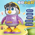 Battery version of purple dancing penguin [color box]