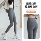 Time and space gray (soft and skin-friendly + slightly pressure slimming legs / S fit for 37.5-45kg