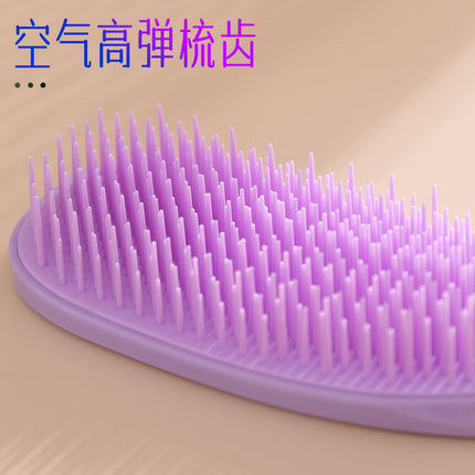New Smart Comb TT Straight Hair Comb British Princess Comb Curly Hair Massage Comb Magic Comb Anti-Knot Hair Comb