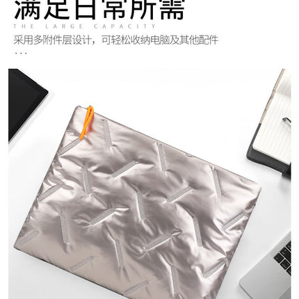 Reducing load and large capacity ultra-light ultra-soft insulation 14 inch business liner bag INS fashion Y2K hot girl computer bag