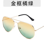 Gold frame orange green / As shown in the picture