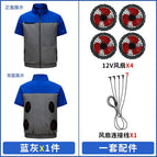 Short sleeve blue gray + 12v4 fan / 2XL/3XL