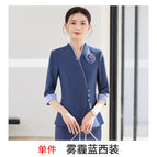 Haze blue one-piece suit / S