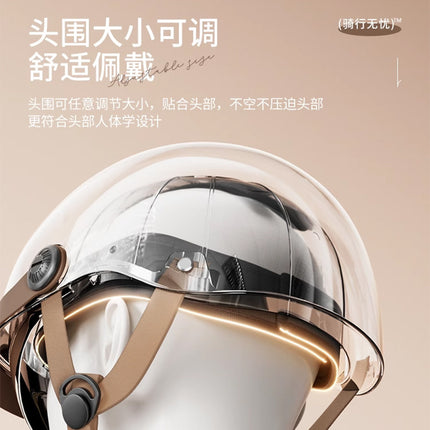 3C certification electric car helmet men's and women's summer safety helmet battery motorcycle sunshade light half helmet