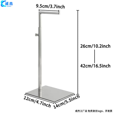 Cross-border Source Stainless Steel Display Hanging Bag Display Rack Women's Bag Rack Support Bag Rack Floor Adjustable Bag Rack