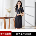2131 Black dress / S