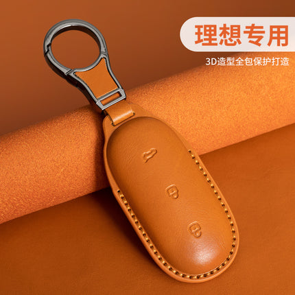 Suitable for Ideal L9 Key Cover L8 Car 2024 L7 L6 Ideal One Genuine Leather First Layer Cowhide Vegetable Tanned Leather