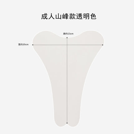 Camel Toe Private Sticker Anti-embarrassment Water Swimming Fitness Sports Tight Pants Yoga Pants Privacy Traceless Panties Sticker