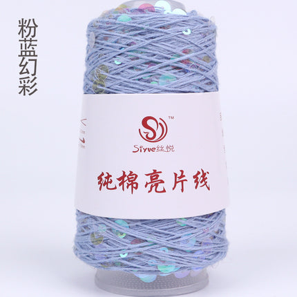 Siyue pure cotton sequined yarn size beads 3+6 hand-woven yarn tube yarn factory wholesale wool ball cross-border