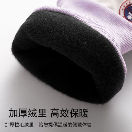 Winter skiing men's and women's gloves outdoor warm windproof cold riding anti-slip touch screen splash water A23-HXHB