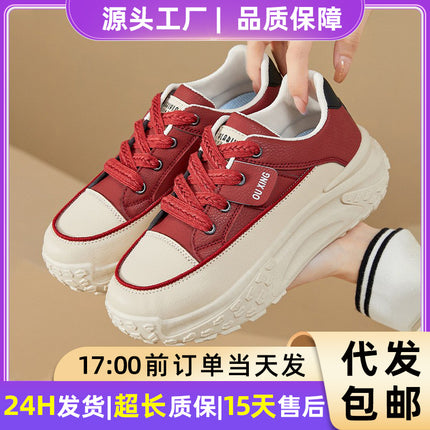 Women's Casual Shoes Ins Versatile Single Shoes Thick-Soled Height-Increasing Shoes Tire-Soled Women's Shoes Comfortable Non-Tiring White Shoes