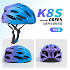 Gradient/blue (helmet) / S/2-7 years old [suitable for weight 12.5-22.5kg ]