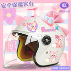 Children's velvet type + beibei tz / White half helmet + random windmill + pink and white butterfly + pink butterfly