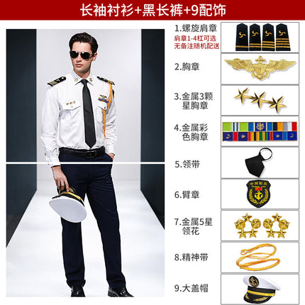 Captain's shirt sailor's shirt captain's clothes stylist's empty uniform shirt performance clothes overalls shirt men's fashion