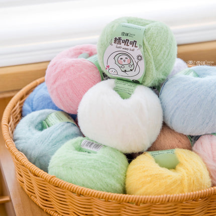 Snowball Waxy Wool 50g Wool DIY Hand-Knitted Sweater Scarf Hat Crochet Doll Material Package