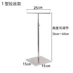 T-shaped wire drawing (square tube style)
