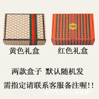 Four boxes / Xl [recommended 45-55kg ]