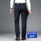 Navy blue [summer ice silk style] / 43