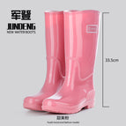 312-pink shoes / 37/38