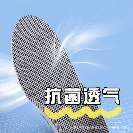 Basketball Shoes, Deodorant, Antibacterial, Arch Support, Breathable, Shock-Absorbing, Poron Sports Insoles, High Elasticity, Anti-Torsion, Customized Cross-Border