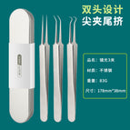 3 clip iron box