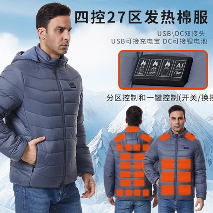 Cross-Border Popular Spot Smart Heating Clothing Outdoor Hooded USB Electric Heating Jacket Constant Temperature Cold-Proof and Warm Heating Clothing