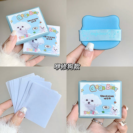 Gogo Bear Cute Cloud Sensing Oil Absorbing Paper Comes with Powder Puff Mirror Oil Skin Non-Removing Makeup Makeup Holding Oil Absorbing Paper