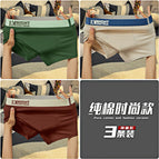 (3 pure cotton 911) brick red-light gray-green / L [recommended 40-50kg ]