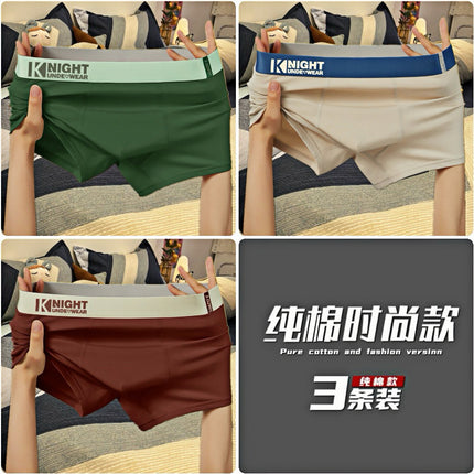 Source manufacturers pure cotton men's underwear sports fashion boxer four-corner teenagers shake voice fast hand generation shorts men