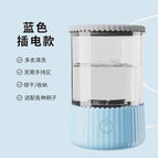 English packaging-sky blue