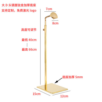 Stainless Steel Bag Hanging Rack Bag Rack Backpack Display Rack Clothing Store Display Rack Bag Store Bag Display Rack