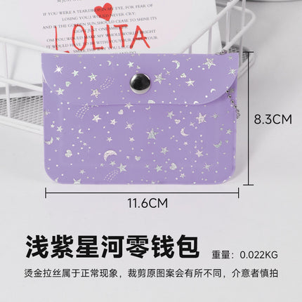 Couple Bestie Style Pvc Mini Coin Purse Laser Galaxy Small Card Holder Key Id Storage Portable Ins Style