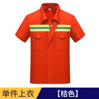 Orange short-sleeved top / S-160 (42.50 kg-45.00 kg