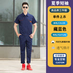 Summer thin navy blue short-sleeved top (single top) / 160/s ( 42.5-50kg )