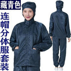 Navy Blue Hooded Split Suit / M