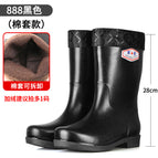 888-black velvet-mundeng medium tube / 38