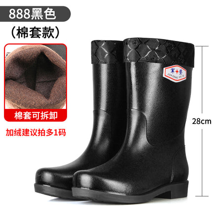 Mid-Calf Fashionable Rain Boots for Adult Men, Outdoor Fishing, Non-Slip Water Shoes, Mid-Waist Thickeneded Wear-Resistant Waterproof Boots and Overshoes