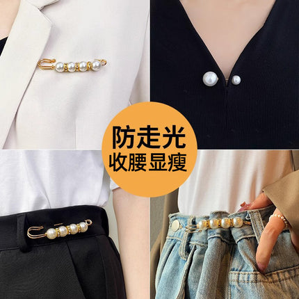 Imitation Pearl Pin suit Pants Waist Tight Artifact Pin Fixed Clothes Waist Change Small Artifact Anti-running Light Accessories