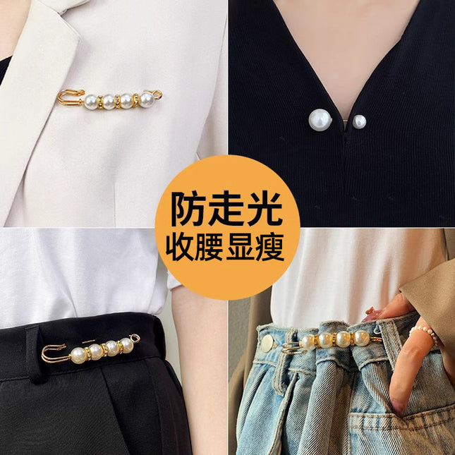 Imitation Pearl Pin suit Pants Waist Tight Artifact Pin Fixed Clothes Waist Change Small Artifact Anti-running Light Accessories
