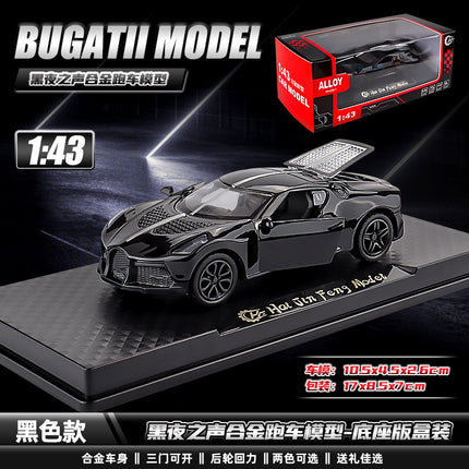 Cross-Border Popular 1:43 Three-Door Alloy Sports Car Model Kidsren's Pull-Back Toy Car Color Boxed Boy Toy Batch